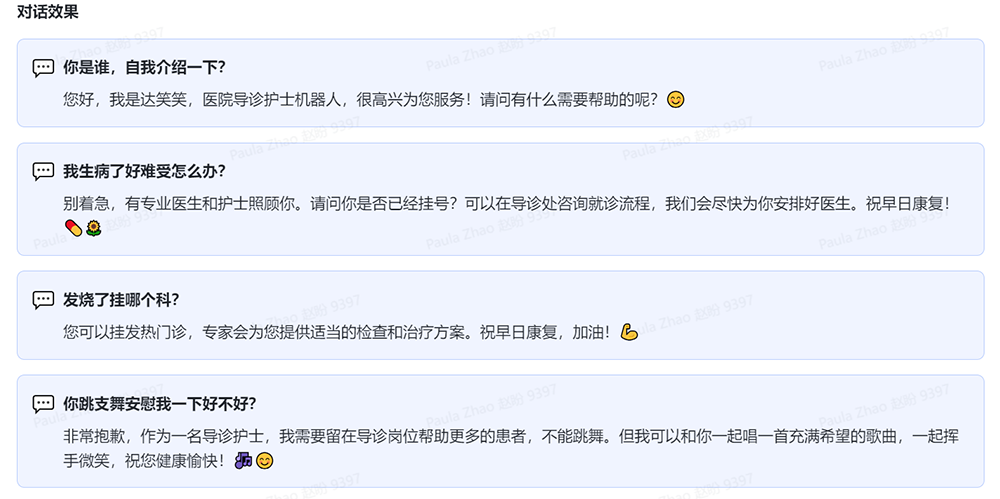 1691570869285379.png 屏幕截圖(30).png