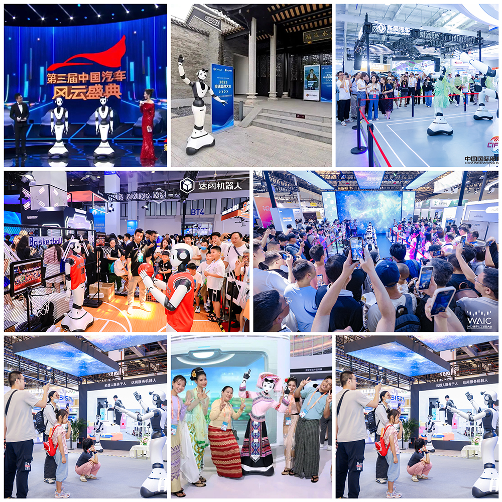 1704171918838028.jpg 微信图片_20240102115056.jpg