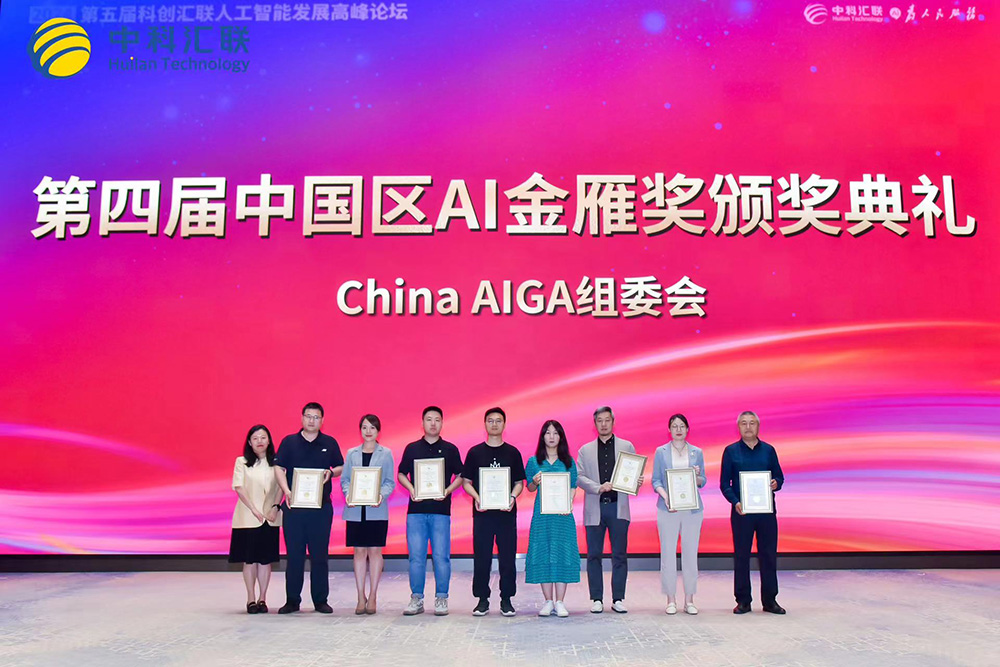 1716518335148511.jpg 微信图片_20240521113649.jpg